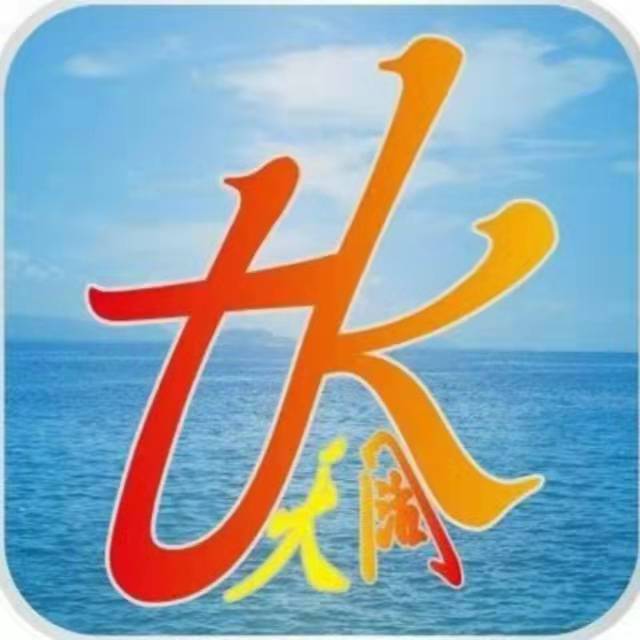 ��ݸ����������ǲ���޹�˾�ϳ�ֹ�˾